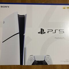 新品未開封品 PlayStation 5 CFI-2000A01...