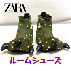 キッズ/ZARAのルームシューズ