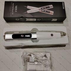 レーザーペン　しみ　いぼ　お肌のケア