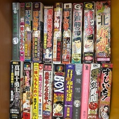 中古　漫画雑誌
