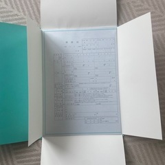 Tiffanyの婚姻届1枚の画像