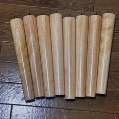 家具用丸脚 交換用 8個セット（高さ30cm）