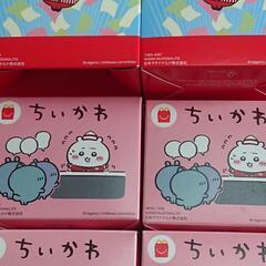 新品未開封☆ハッピーセット×ちいかわ  全8種類