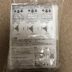 ポーラスリング濾過器等の画像