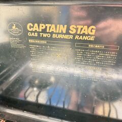 CAPTAIN STAG ガスツーバーナー キャンプ アウトドアの画像
