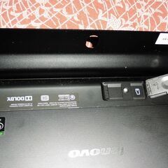 ★Lenovo Yoga Tab　予約ずみの画像
