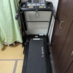 ALINCO AFR1018  16.0km/h トレッドミル 中古品