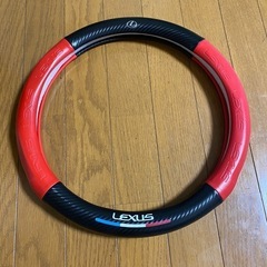 レクサス用ハンドルカバー