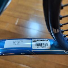 2021 Babolat Pure Drive S Lite テニスラケット①の画像