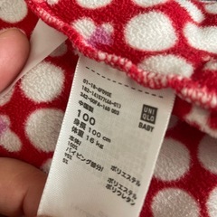 女の子　ミニー　フリース　100センチの画像