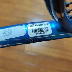 2021 Babolat Pure Drive S Lite テニスラケット②の画像