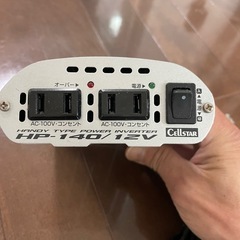 【中古】セルスターのインバーダーの画像