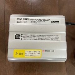 【中古】セルスターのインバーダーの画像
