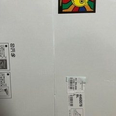yosukeの厚底ブーツサンダル
の画像