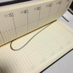 手帳　ダイアリーの画像