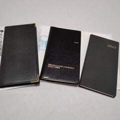 手帳　ダイアリーの画像