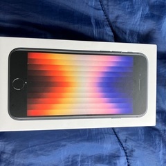 iPhone SE3用　付属品及び空箱