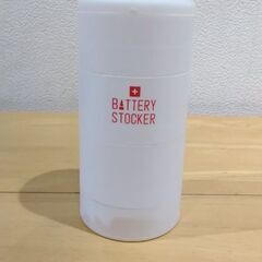 【防災】★乾電池ストッカー バッテリーストッカー ☆多機能4WAY