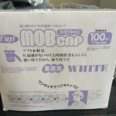 未使用品大量マスク&業務用キャップの画像