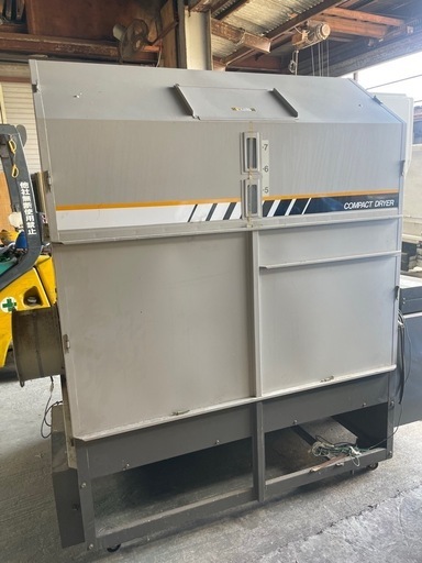 山本製作所 コンパクトドライアー 乾燥機 デジコン MCS-9V 三相 200V