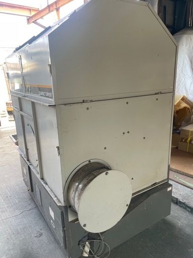 山本製作所 コンパクトドライアー 乾燥機 デジコン MCS-9V 三相 200V