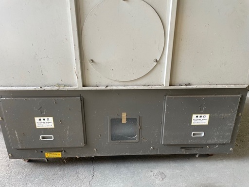 山本製作所 コンパクトドライアー 乾燥機 デジコン MCS-9V 三相 200V