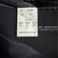 メンズスーツ 上下セットの画像