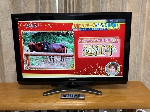 SHARP 中古/TA-LC32E8/液晶テレビ/32V/SHARP/シャープ/LC-32E8