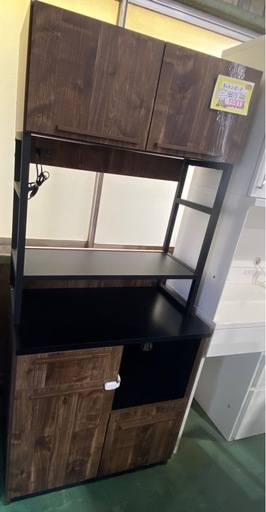 【7E25①】キッチンボード