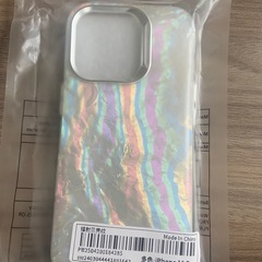 iPhone16PROカバー3点セットの画像