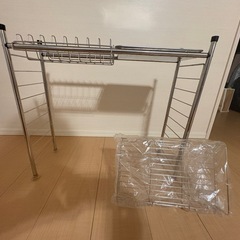 ［ニトリ] ステンレス製水切りラック