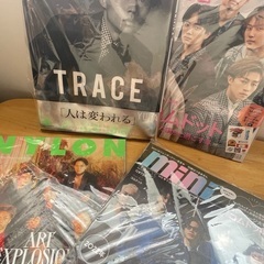 コムドット☆雑誌まとめて