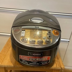 象印　炊飯器　NP-VN10 中古
