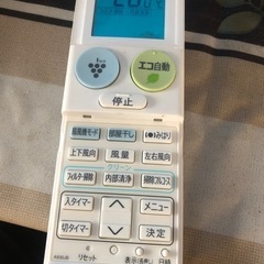 SHARP製エアコン用リモコン、冷暖房機能とエコ運転モード搭載。の画像