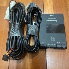 Panasonic ETC