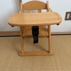ベビーチェア