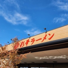 🏍️【ツーリング仲間募集】🏍️ 
