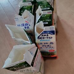 牛乳パック