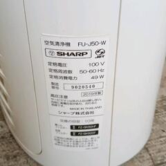 0525-028 空気清浄機 SHARP FU-J50-Wの画像
