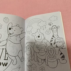 くまのプーさんのぬりえ