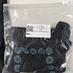 ✨新品·未使用‼️☆今流行りの夏用パンツ2枚✌☆の画像