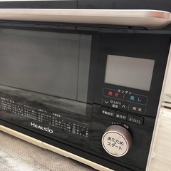 【早い者勝ち】シャープ SHARP ウォーターオーブン HEAL...