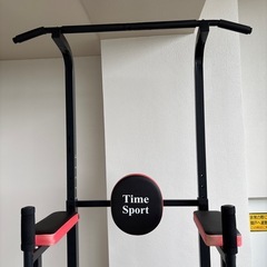 ぶら下がり棒　の画像