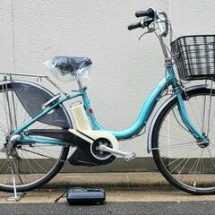 ブリジストン♪電動アシスト自転車♪アシスタ♪ターコイズ 