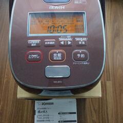 象印 ZOJIRUSHI 圧力IH炊飯ジャー NW-JB10 極...