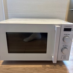電子レンジ（期間限定出品）