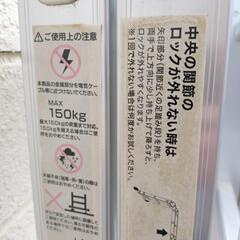 美品　踏み台　作業台　脚立　はしごの画像