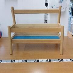 0525-031 IKEA  フリサット ブックディスプレイ