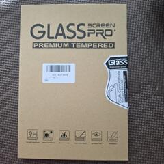 アイリスオーヤマ　タブレットガラスフィルム