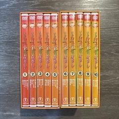 まんが 日本昔ばなし 第1集10巻+第20集10巻 セットで(VHSビデオ